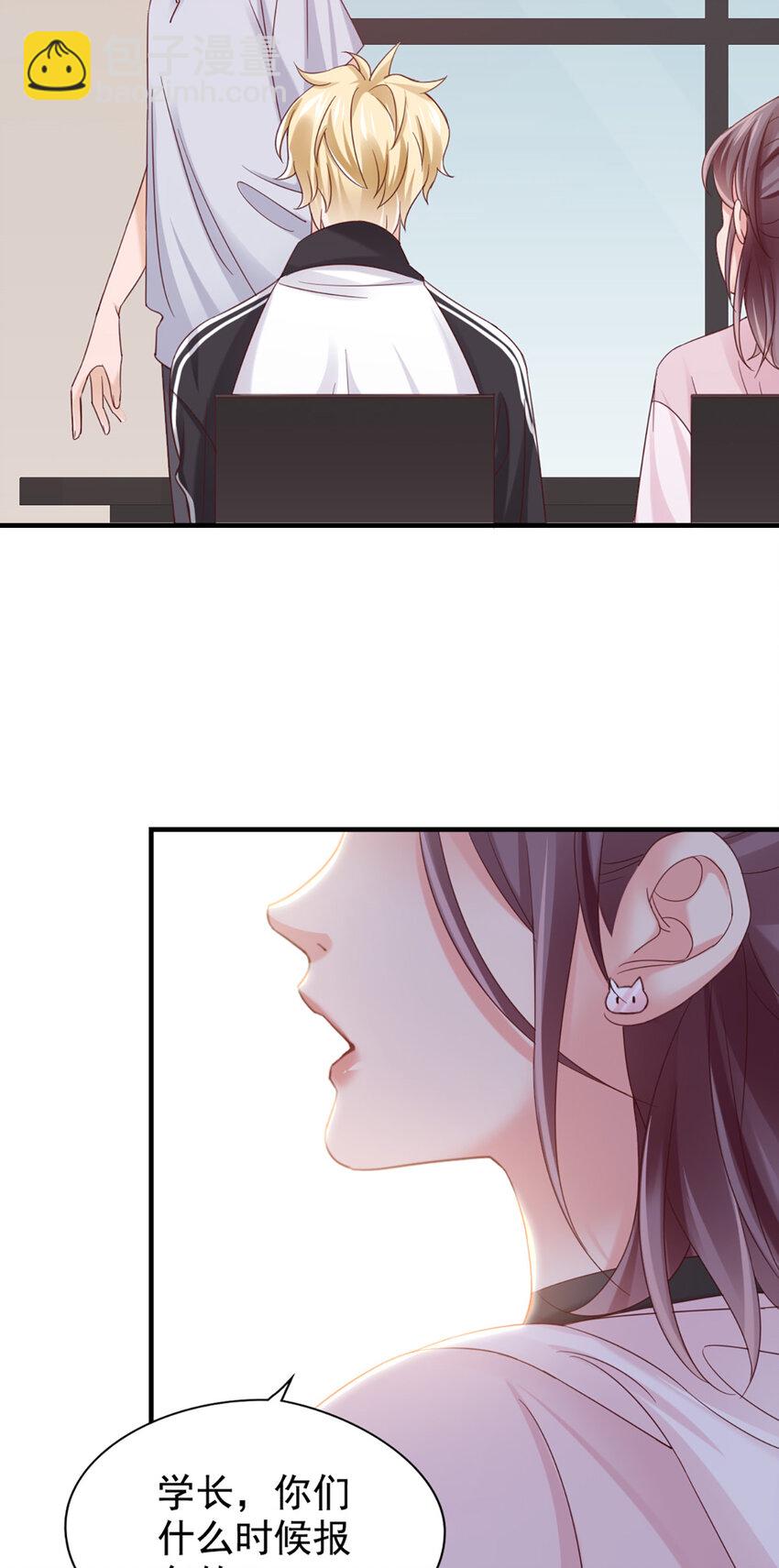 18 第18话-强强联合？-第18话