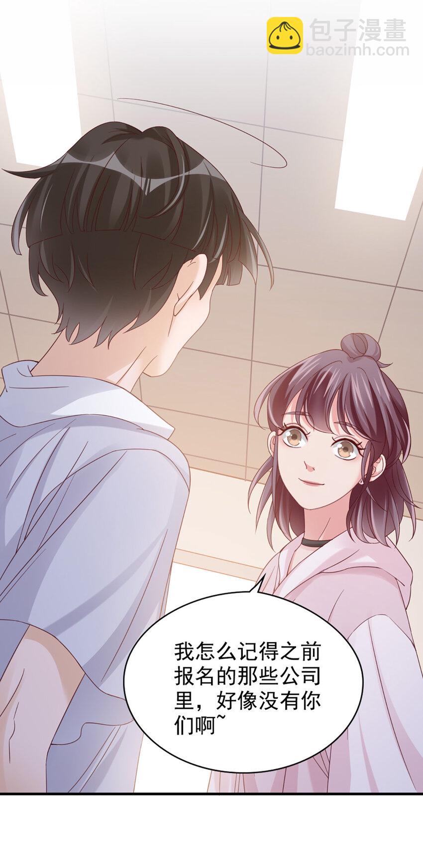 18 第18话-强强联合？-第18话