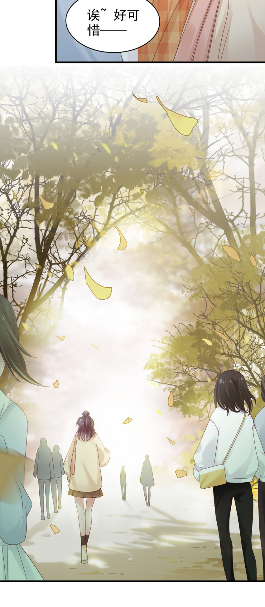 20 第20话-封装高手-第20话