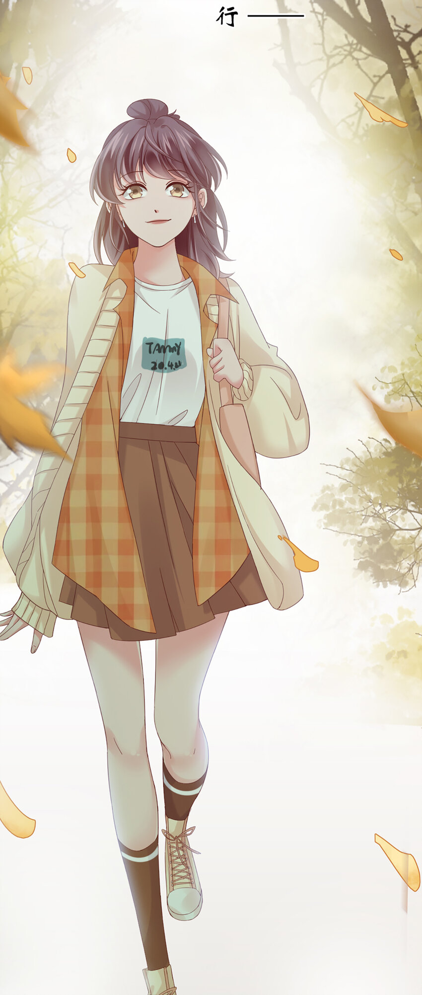 20 第20话-封装高手-第20话