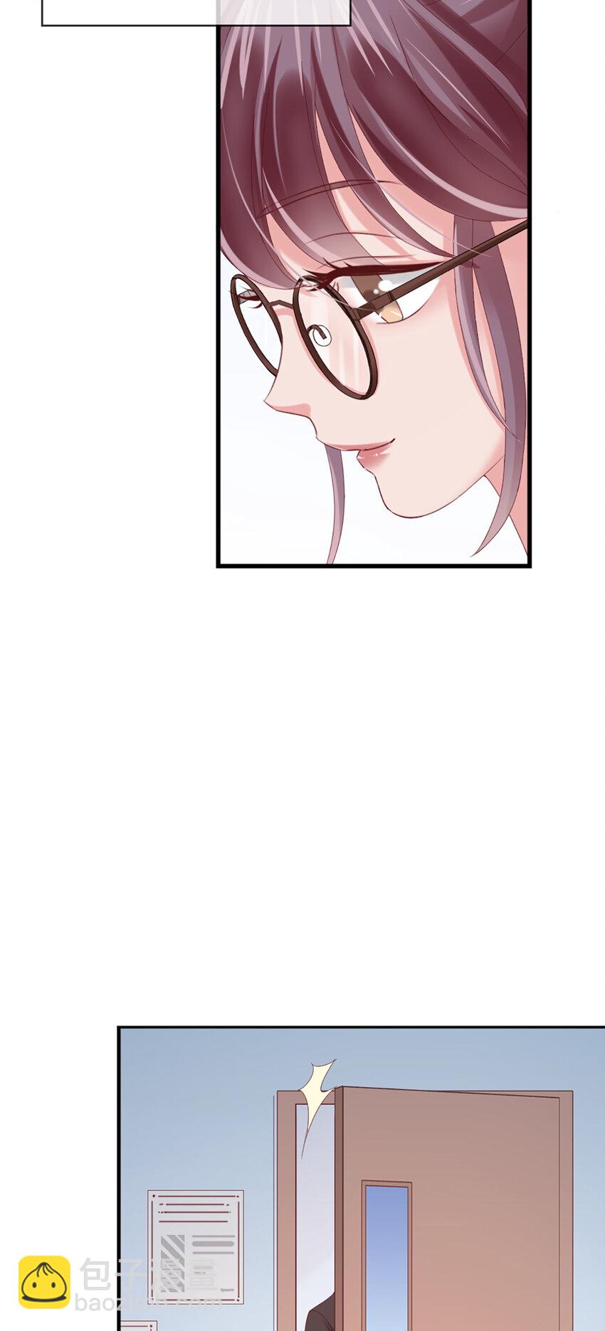 20 第20话-封装高手-第20话