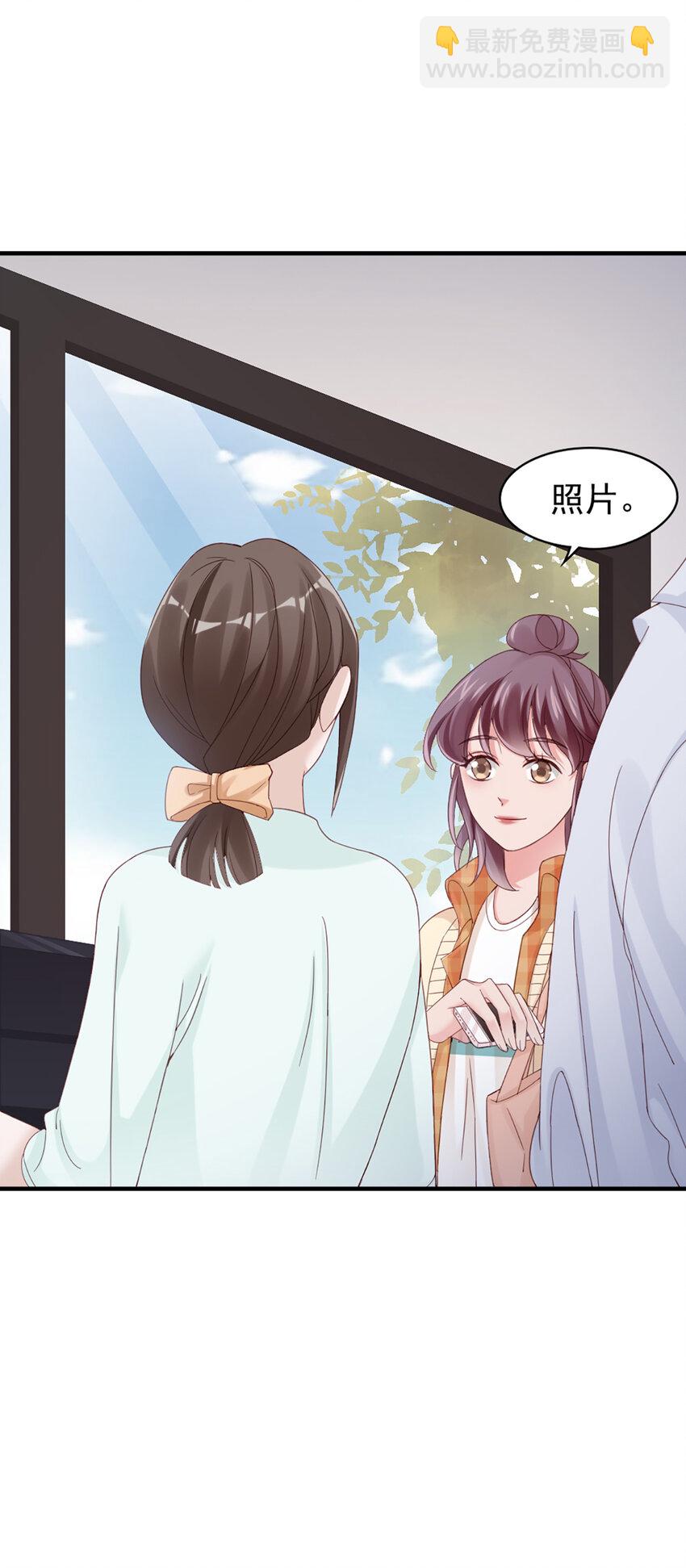 20 第20话-封装高手-第20话