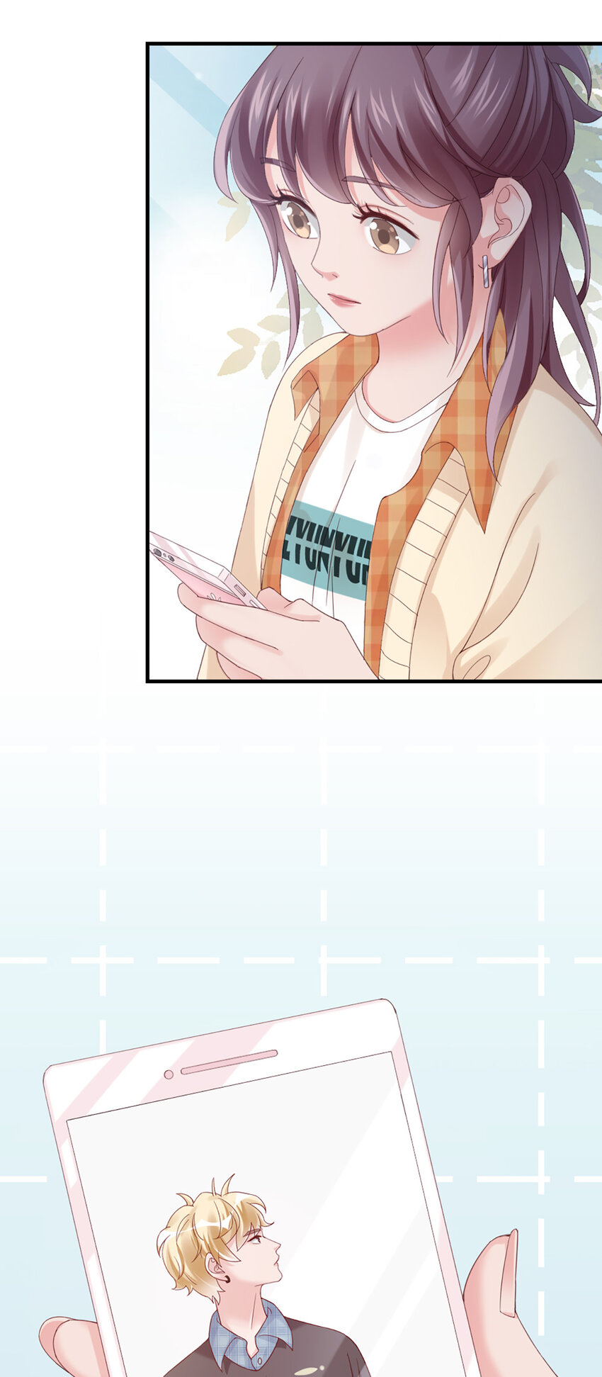 20 第20话-封装高手-第20话