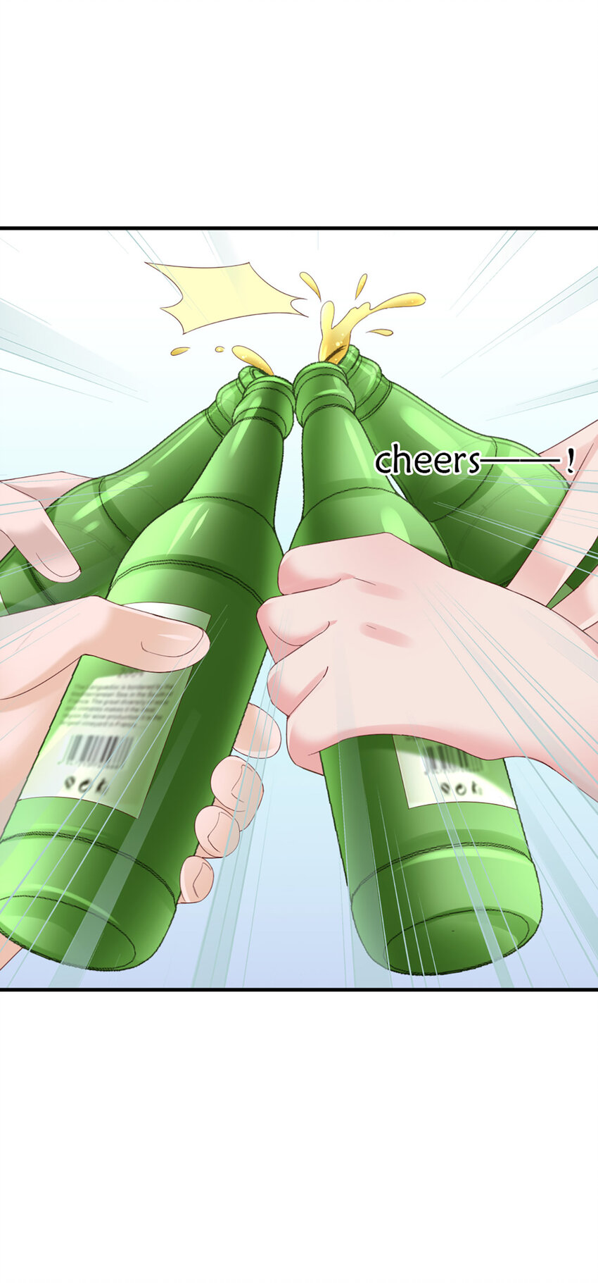 22 第22话-被她毁了！(1/2)-第22话