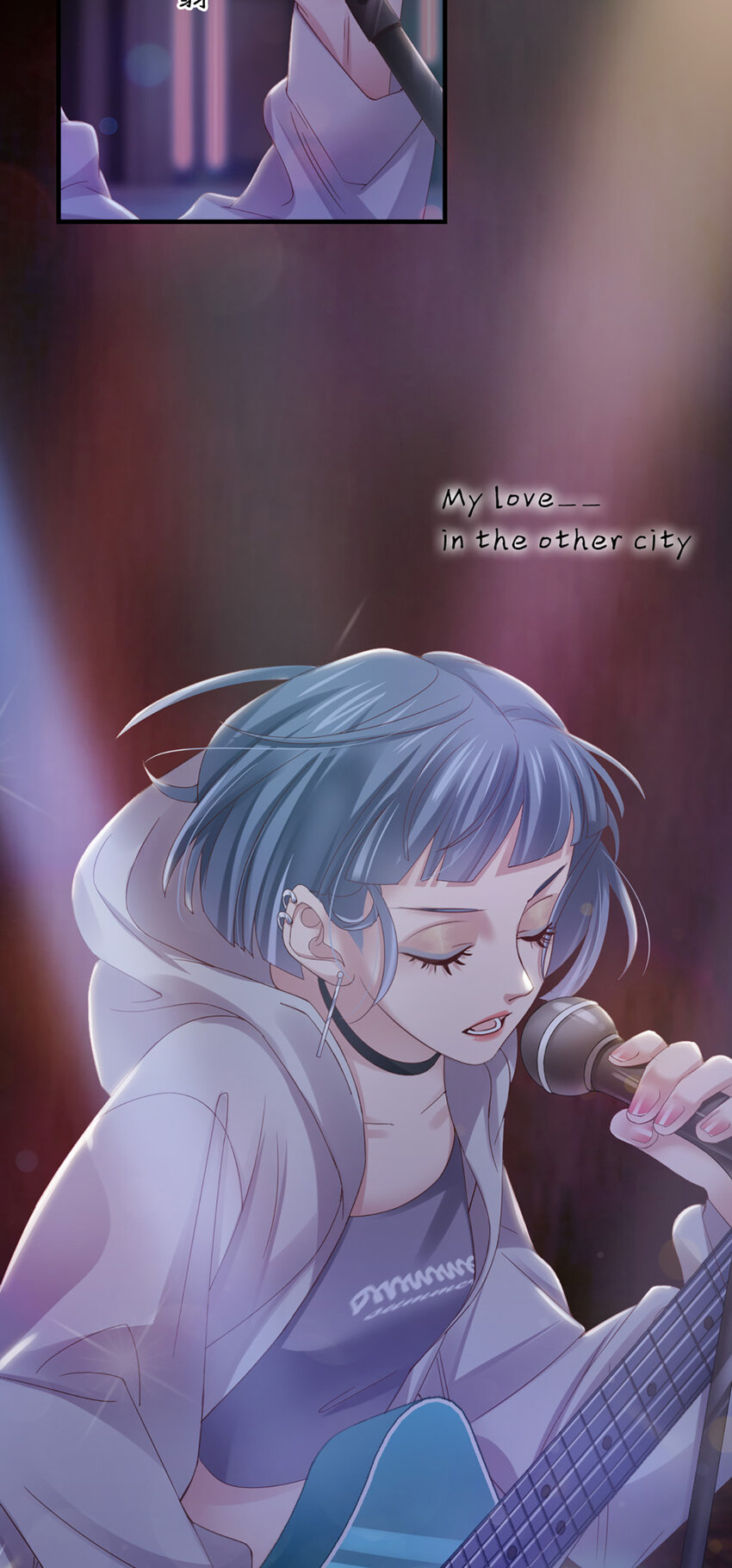 22 第22话-被她毁了！(1/2)-第22话