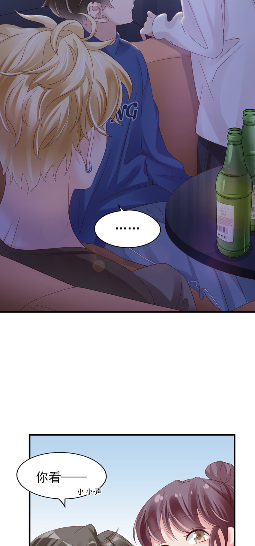 22 第22话-被她毁了！(1/2)-第22话