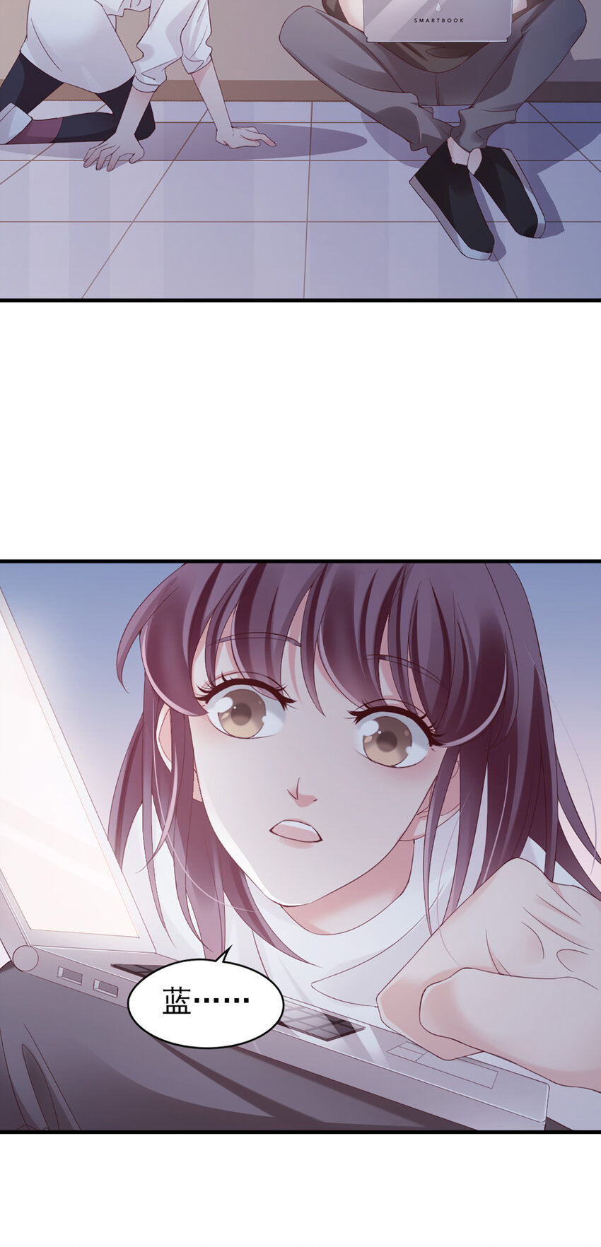 24 第24话-你敢咬我？！-第24话