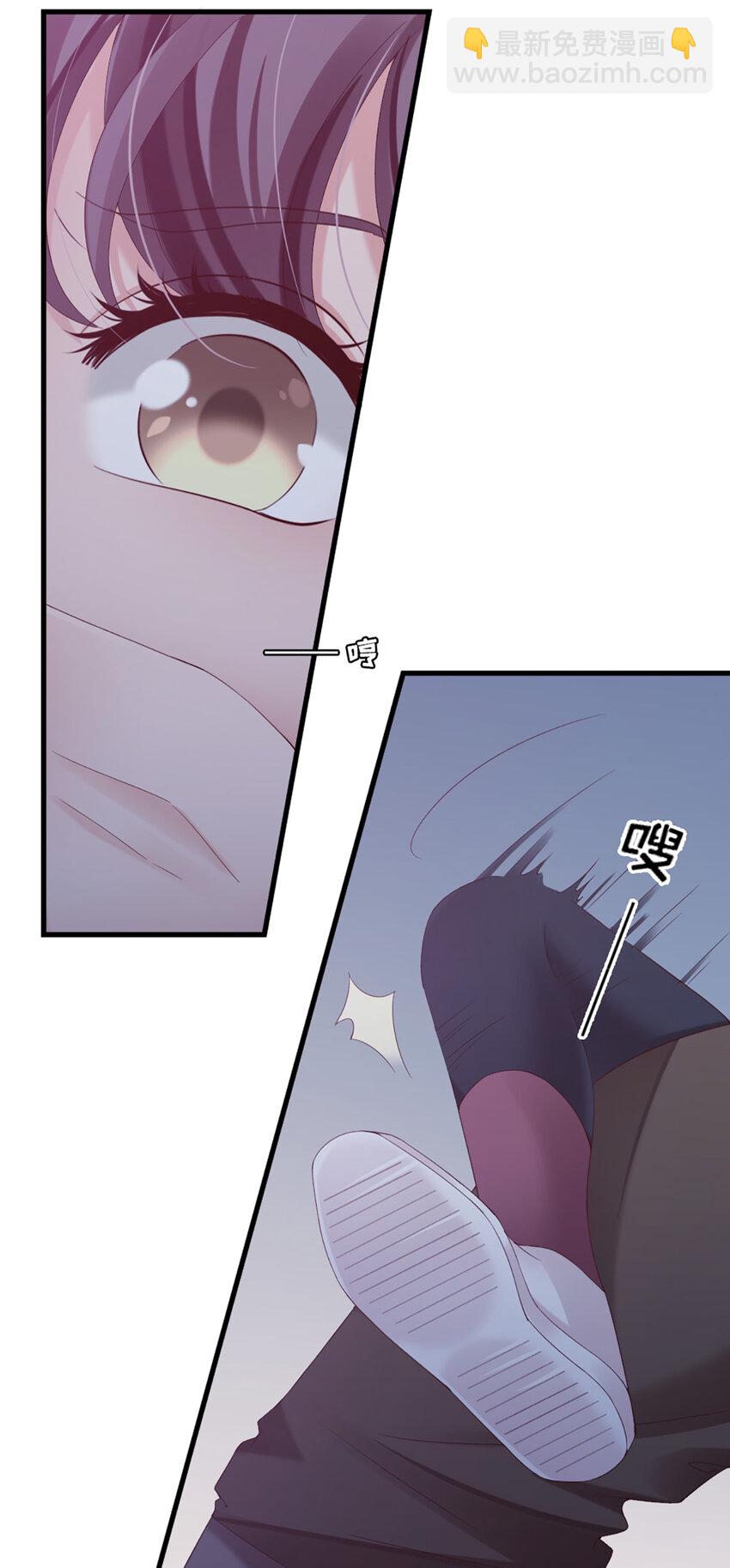 24 第24话-你敢咬我？！-第24话