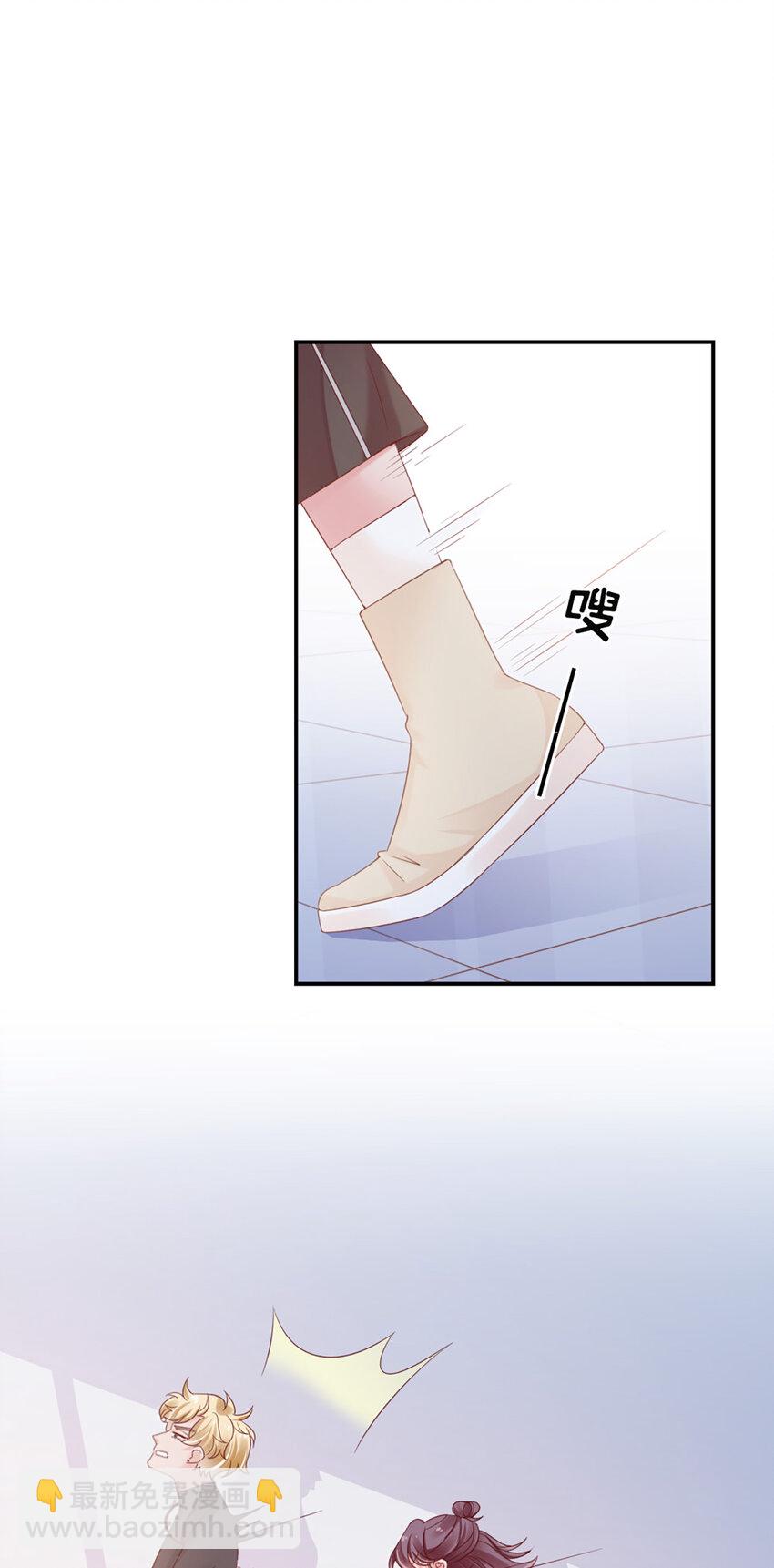 26 第26话-黄毛怪-第26话