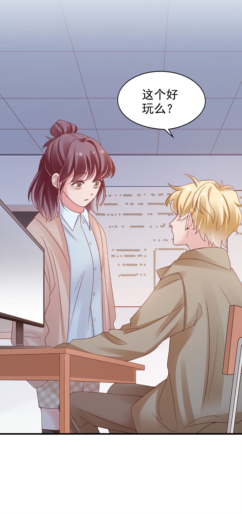 28 第28话-又来？-第28话