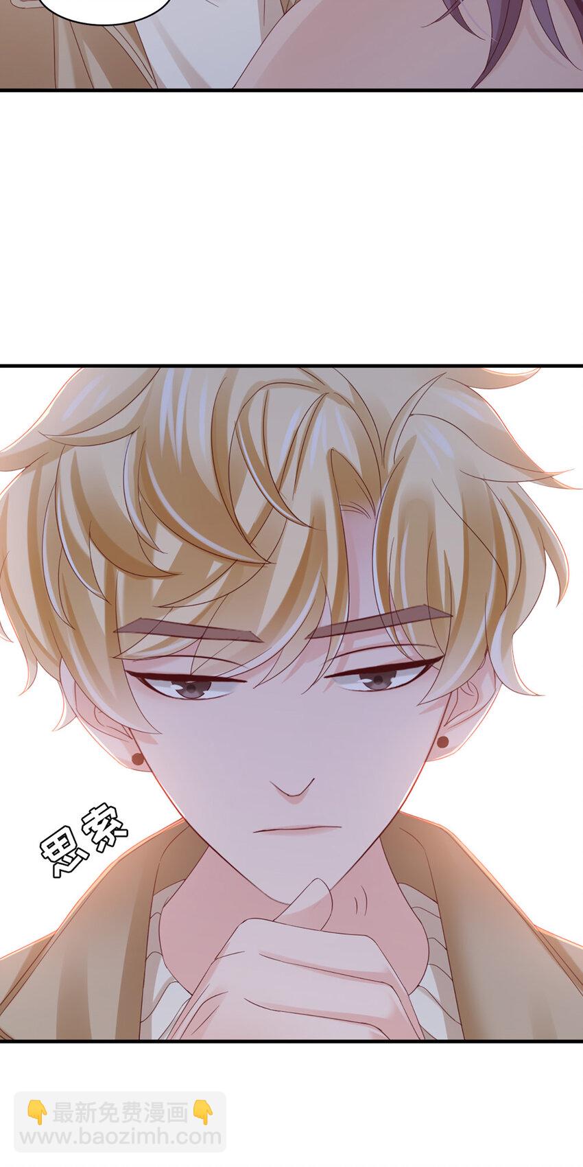 28 第28话-又来？-第28话