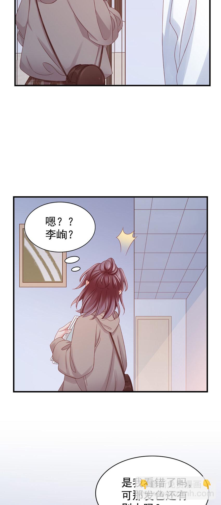 28 第28话-又来？-第28话