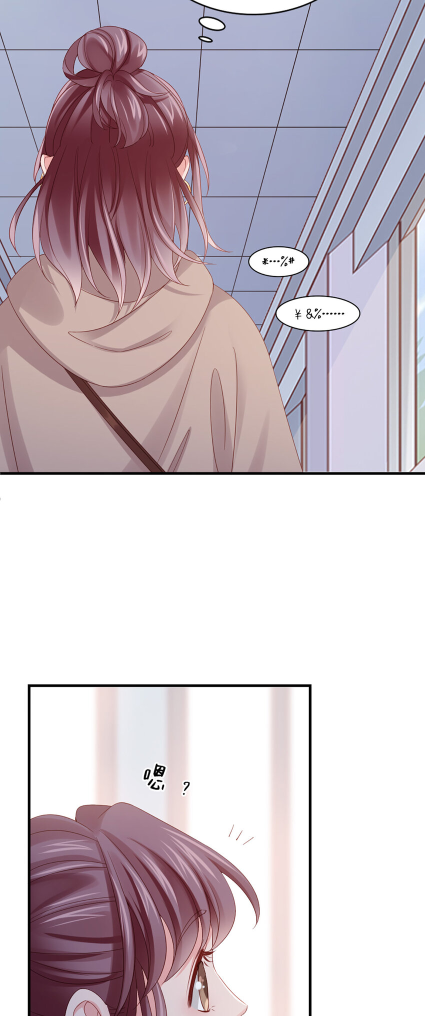 28 第28话-又来？-第28话