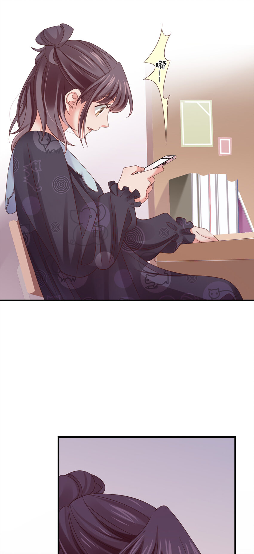 30 第30话-脑子让门挤了？-第30话