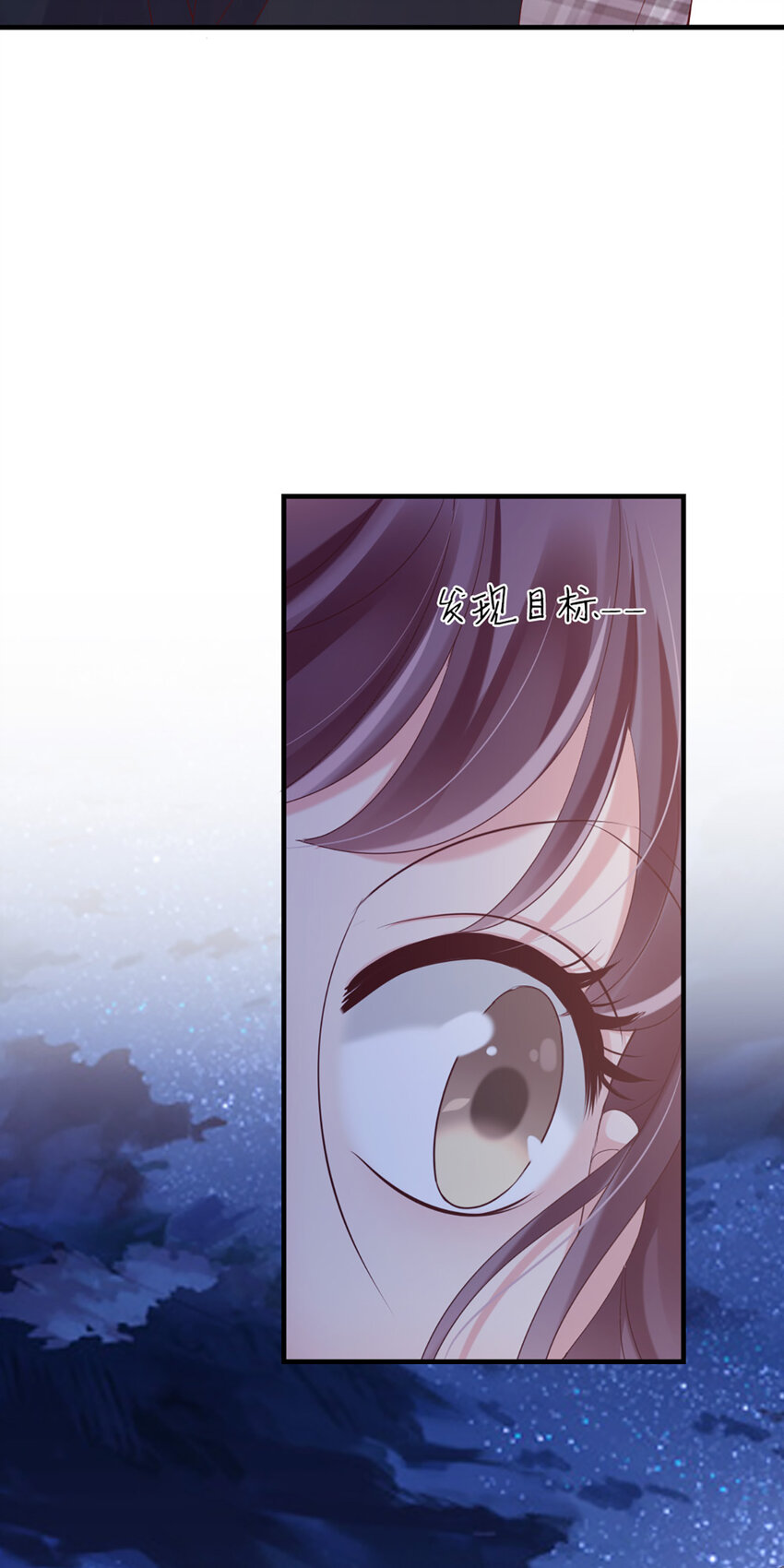 30 第30话-脑子让门挤了？-第30话