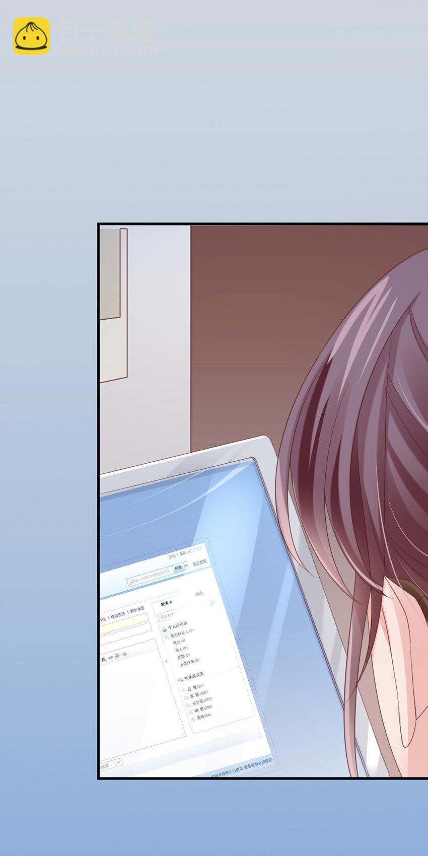 30 第30话-脑子让门挤了？-第30话