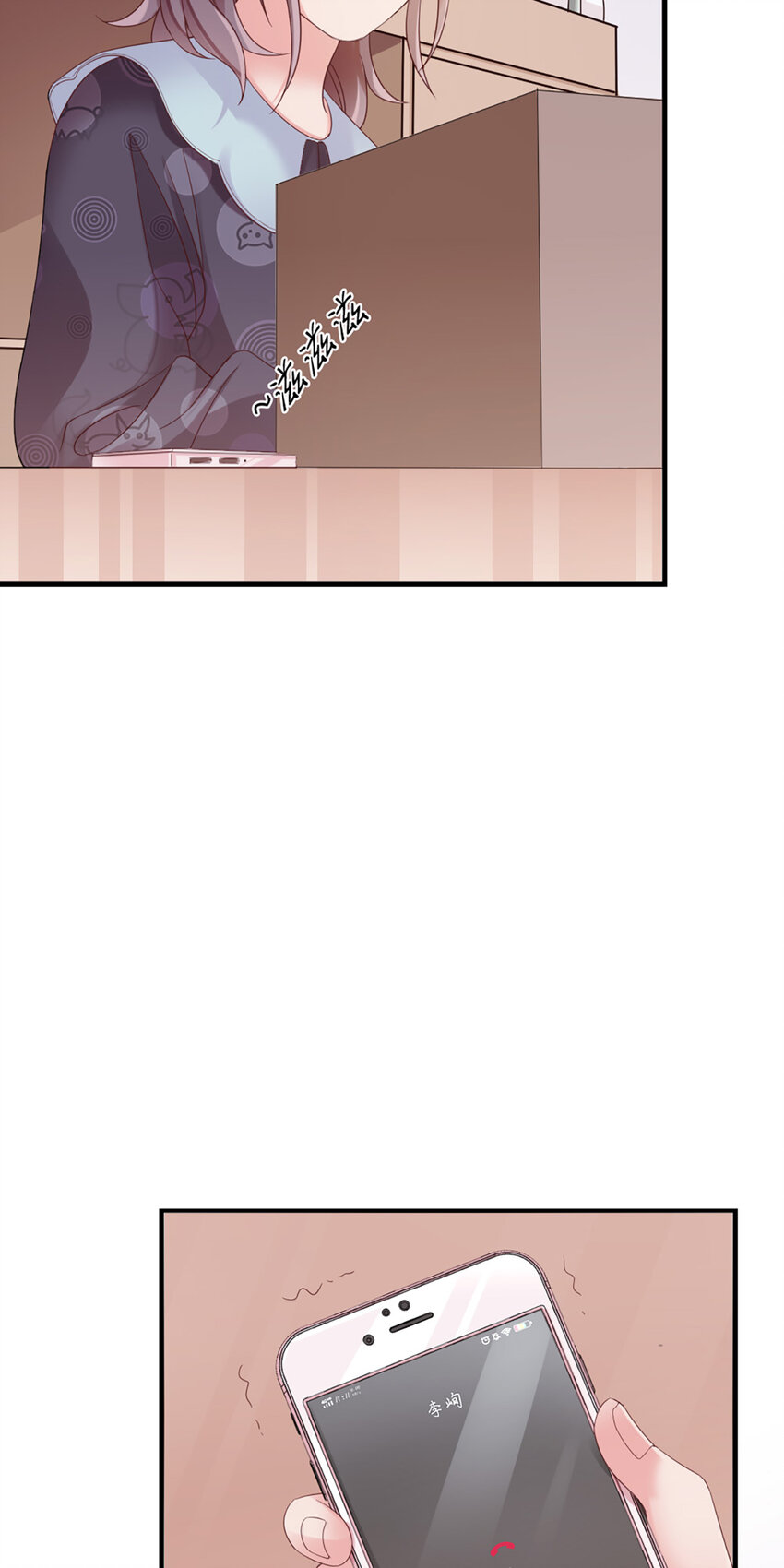 30 第30话-脑子让门挤了？-第30话