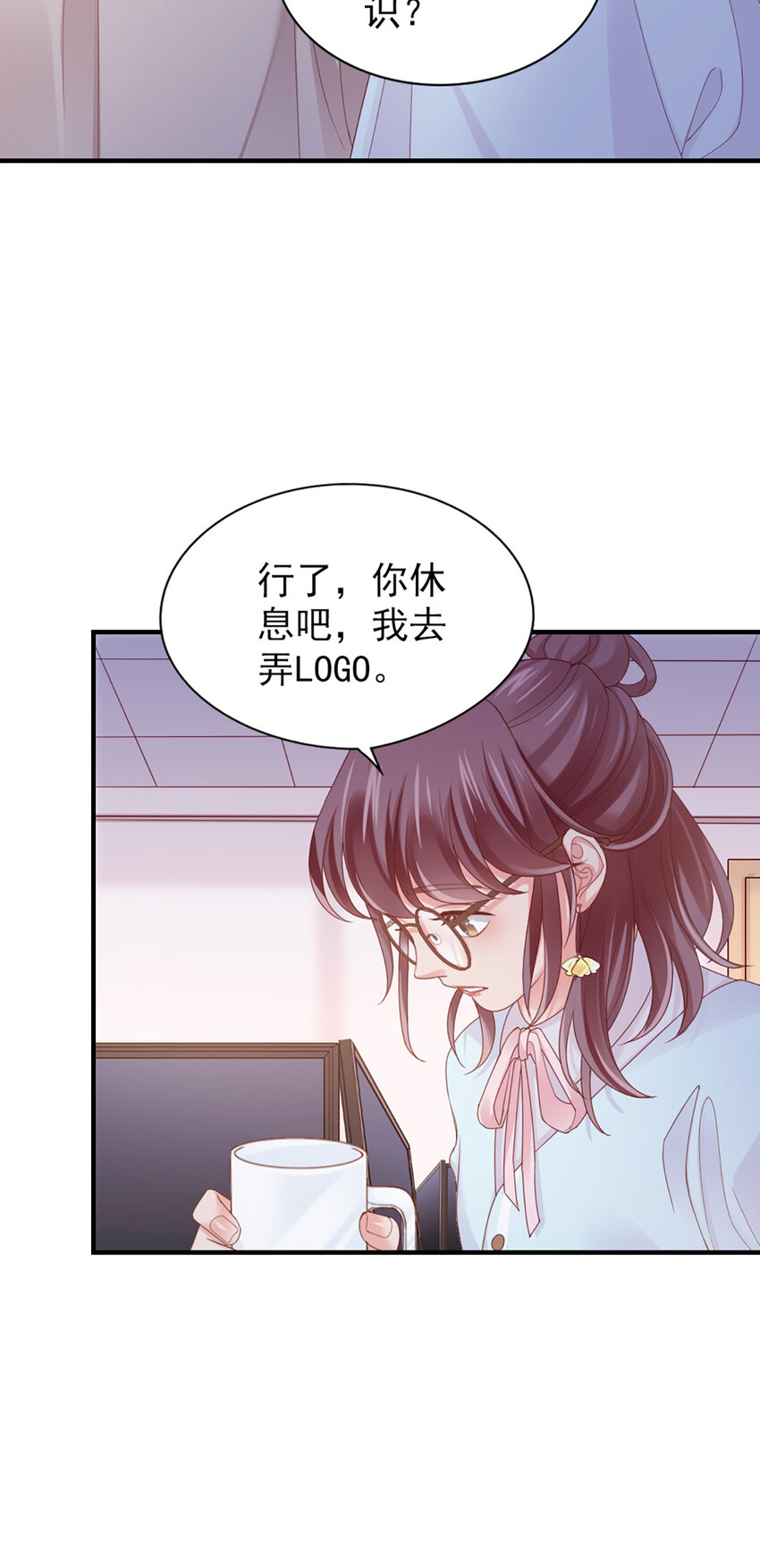 40 第40话-生病-第40话