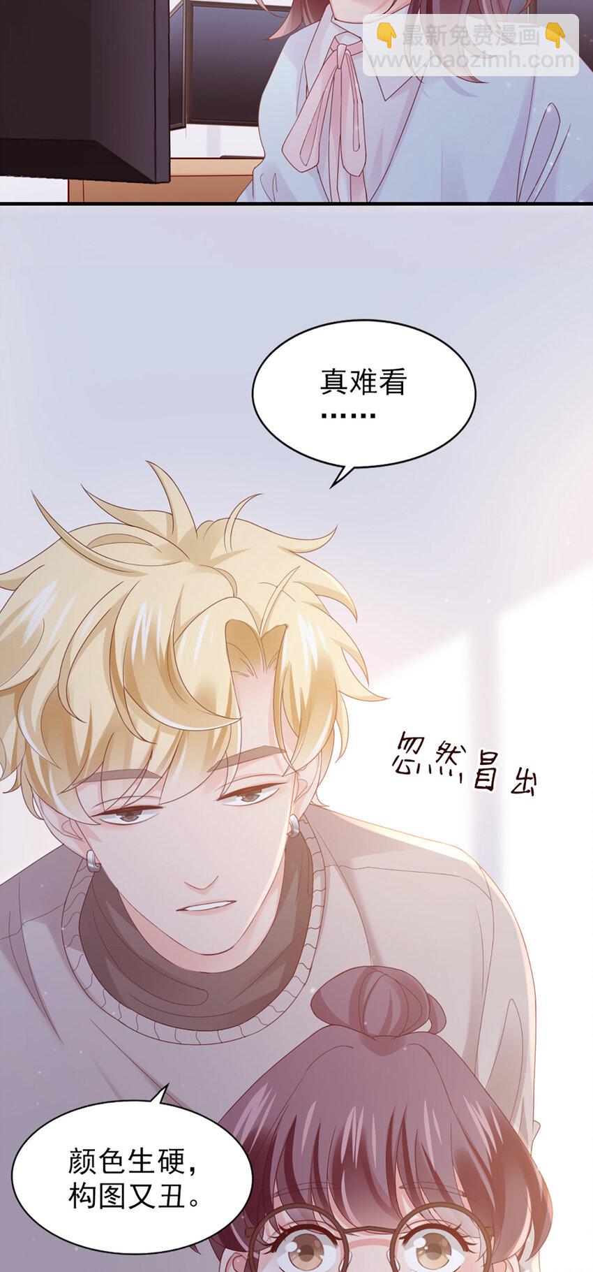 40 第40话-生病-第40话