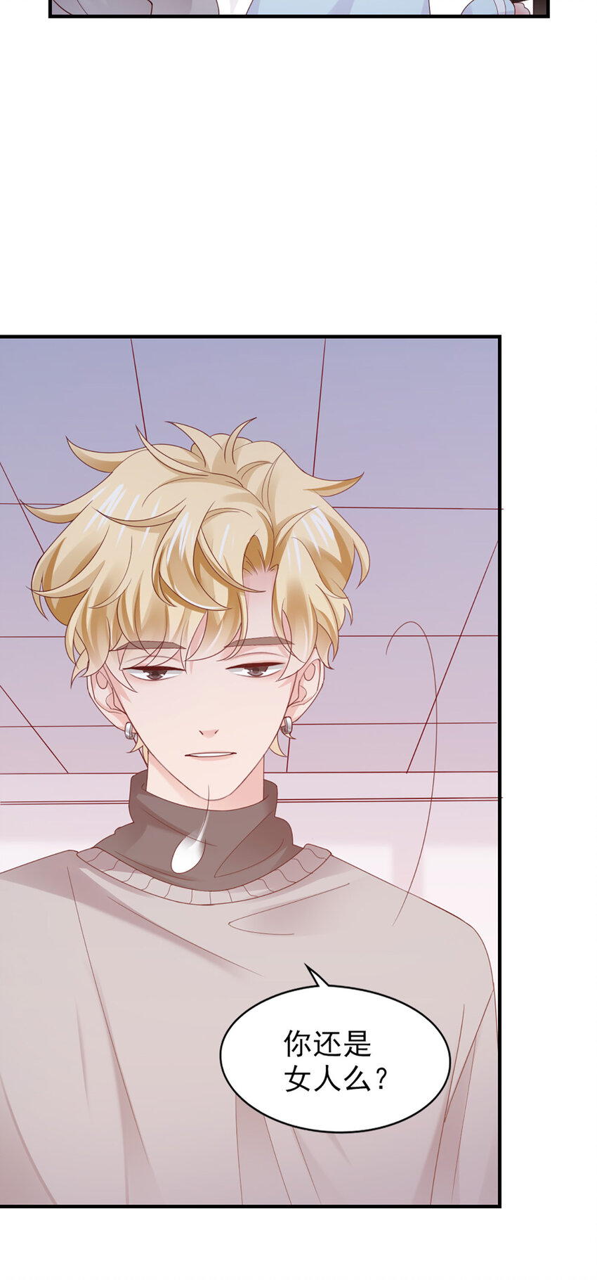 40 第40话-生病-第40话