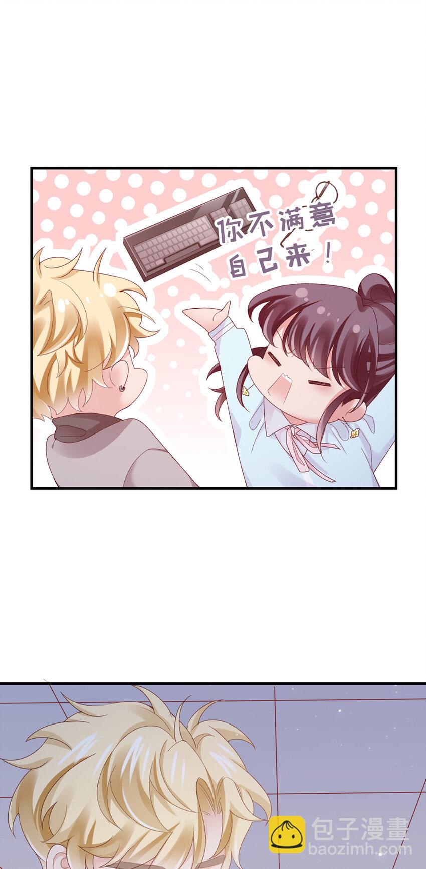 40 第40话-生病-第40话