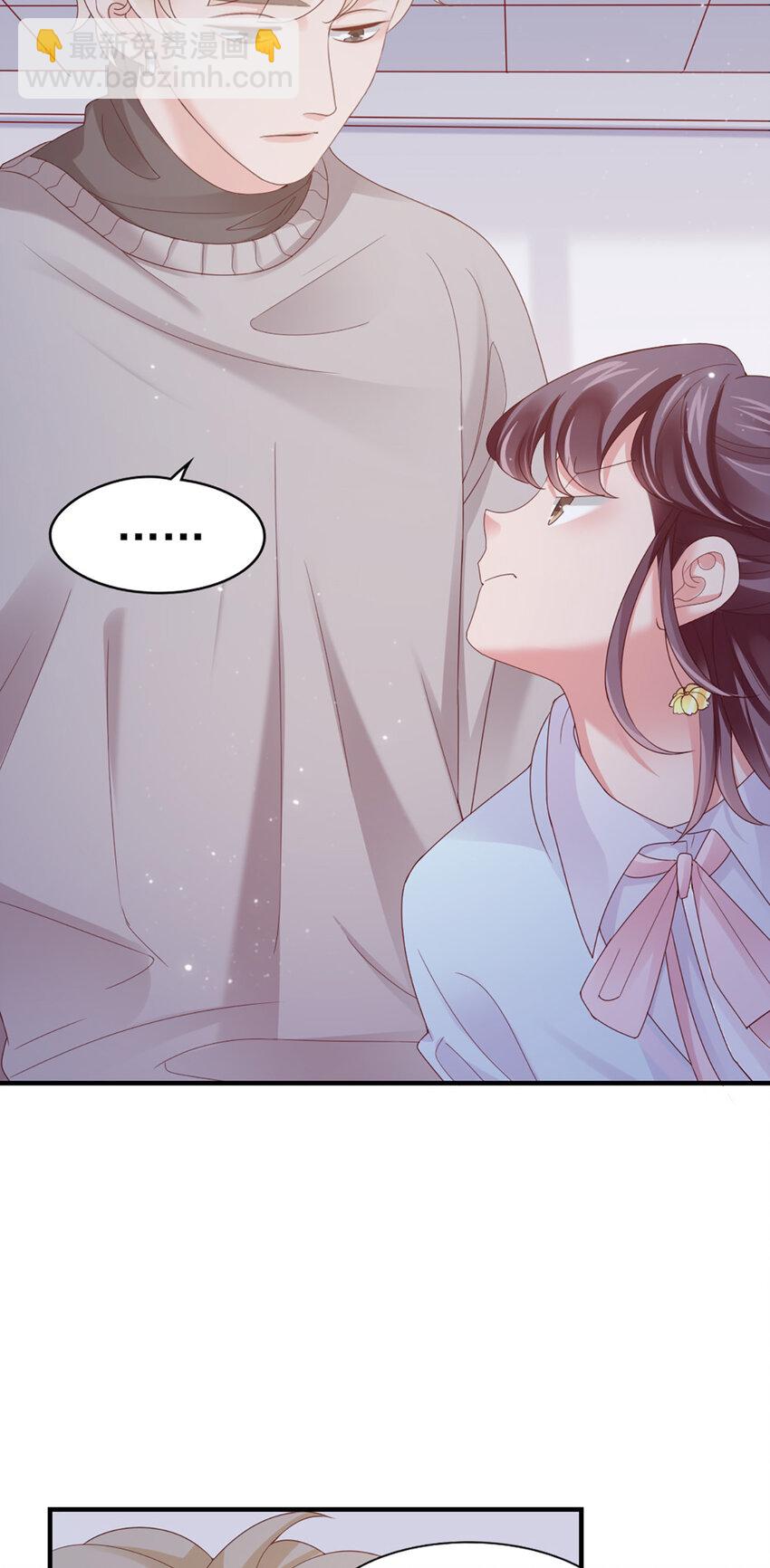 40 第40话-生病-第40话