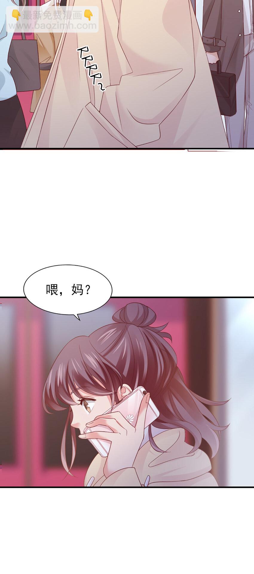 40 第40话-生病-第40话