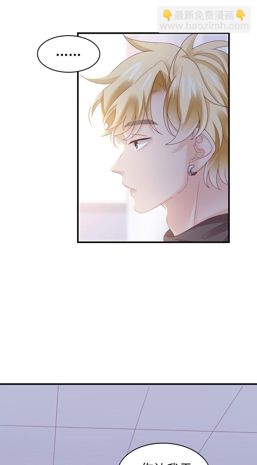 40 第40话-生病-第40话