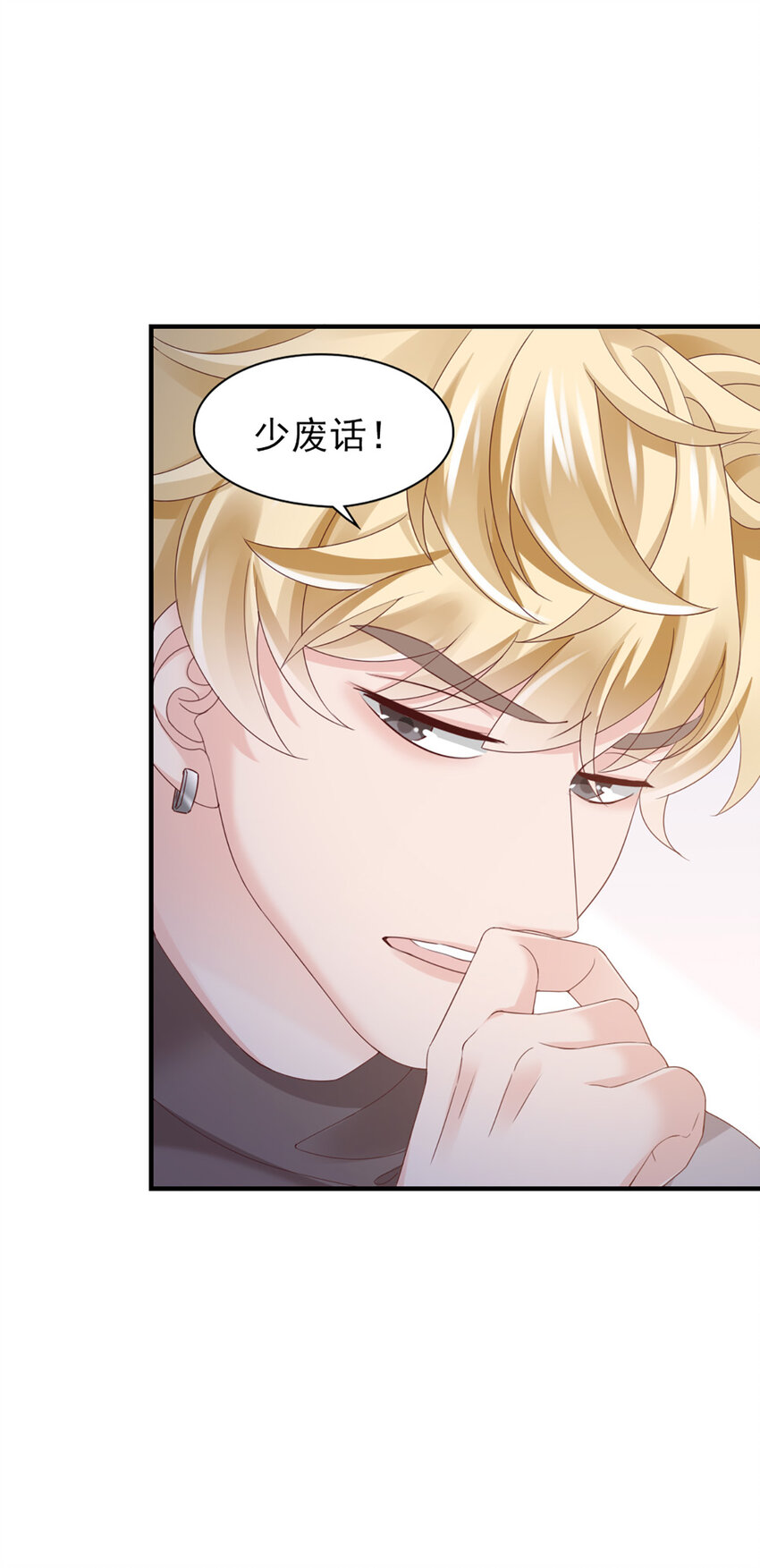 40 第40话-生病-第40话