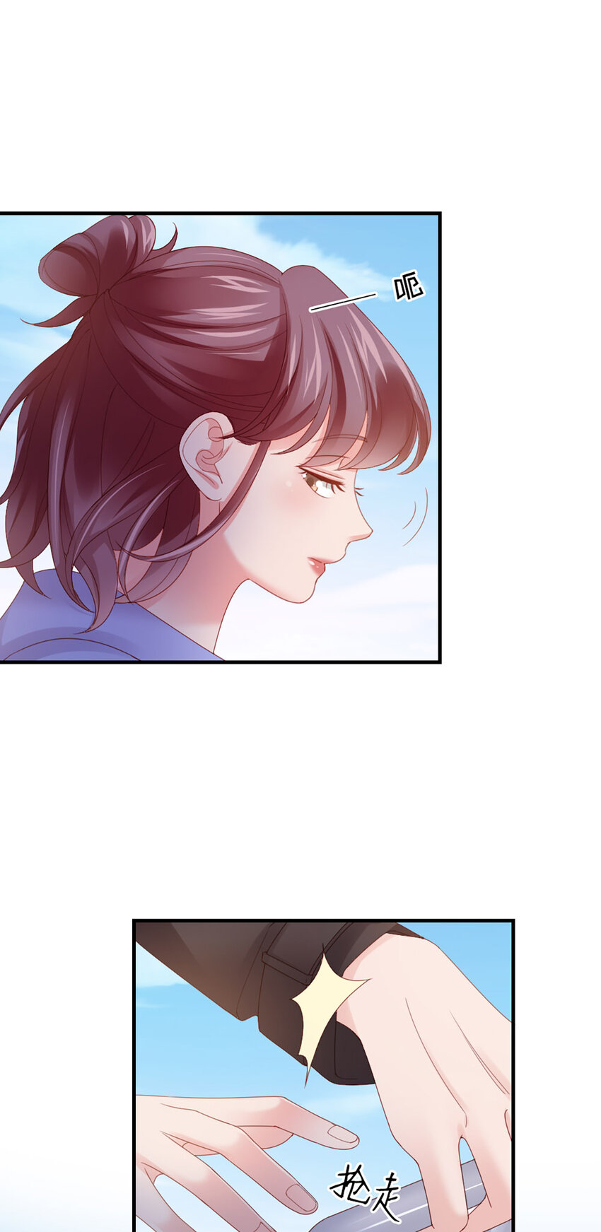 48 第47话-让他走-第48话