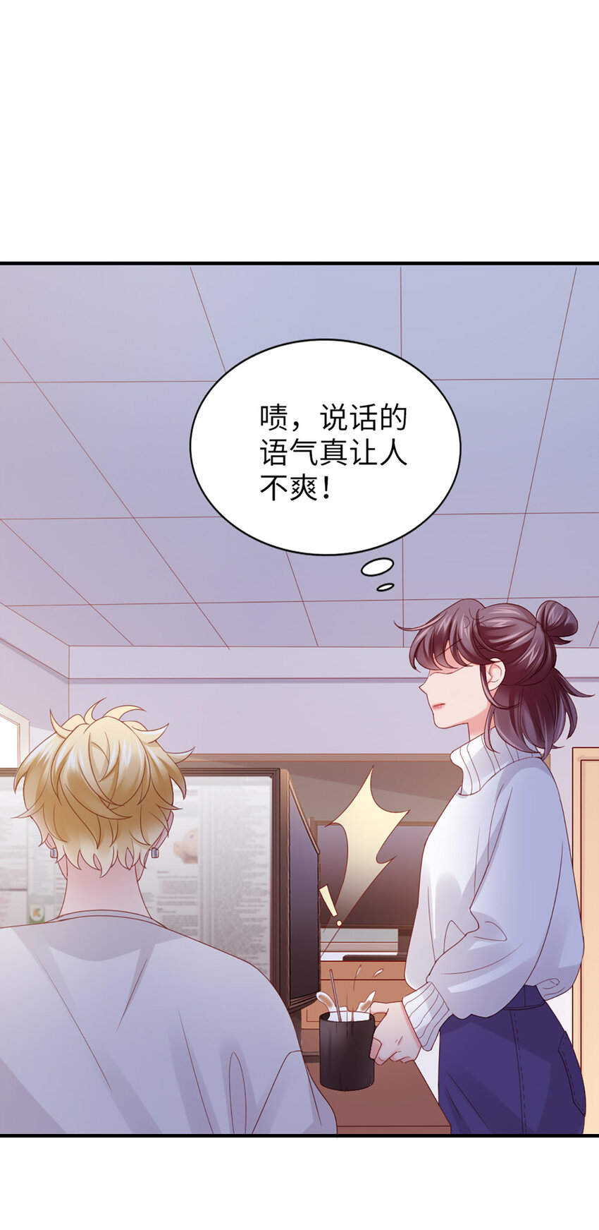 48 第47话-让他走-第48话