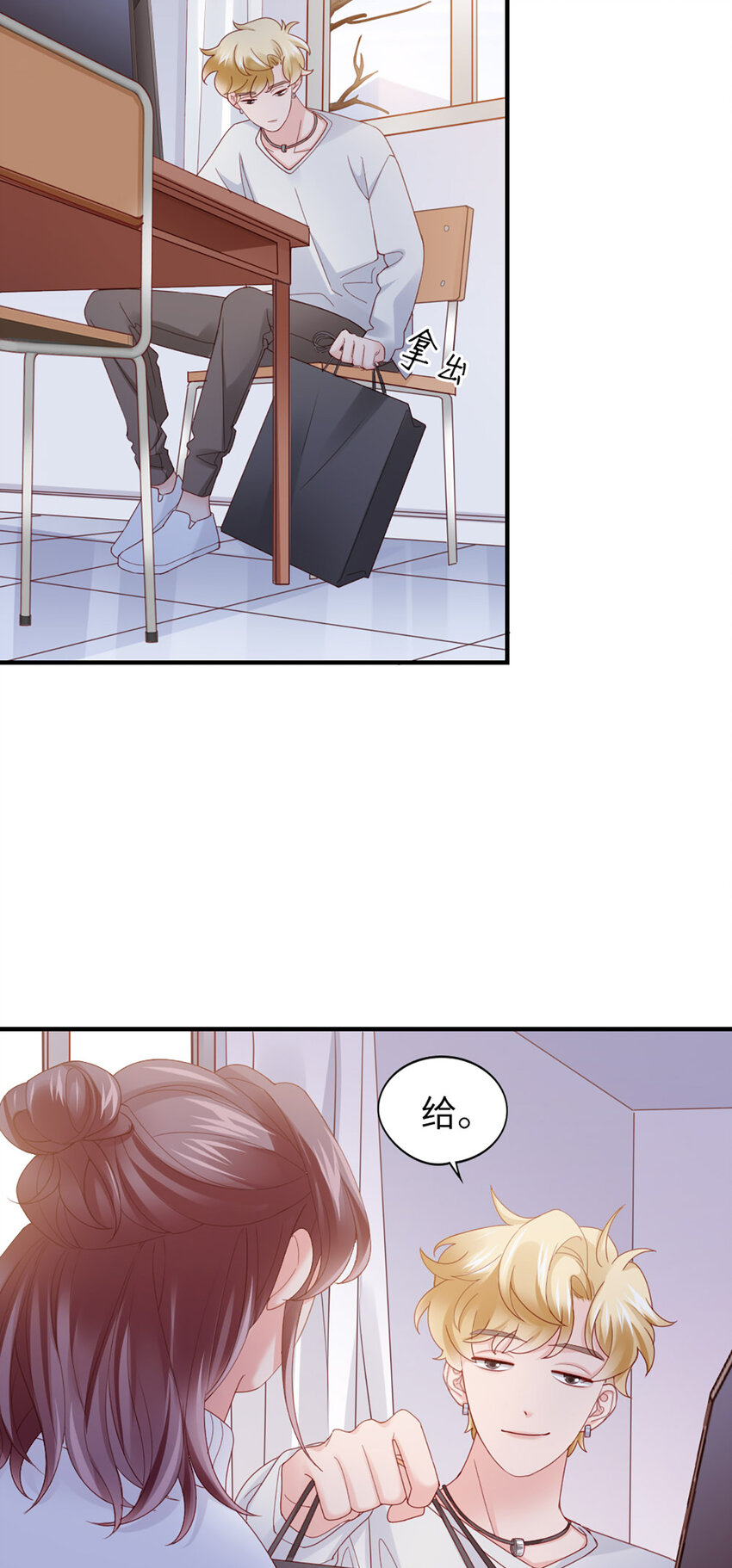 48 第47话-让他走-第48话