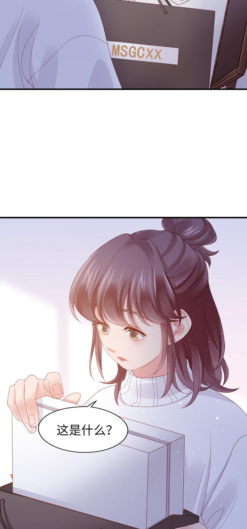 48 第47话-让他走-第48话