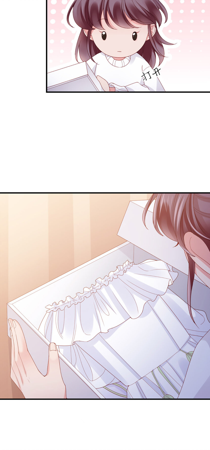 48 第47话-让他走-第48话