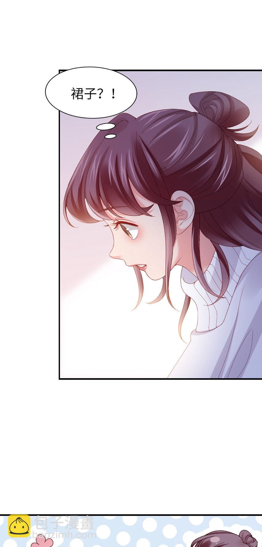 48 第47话-让他走-第48话