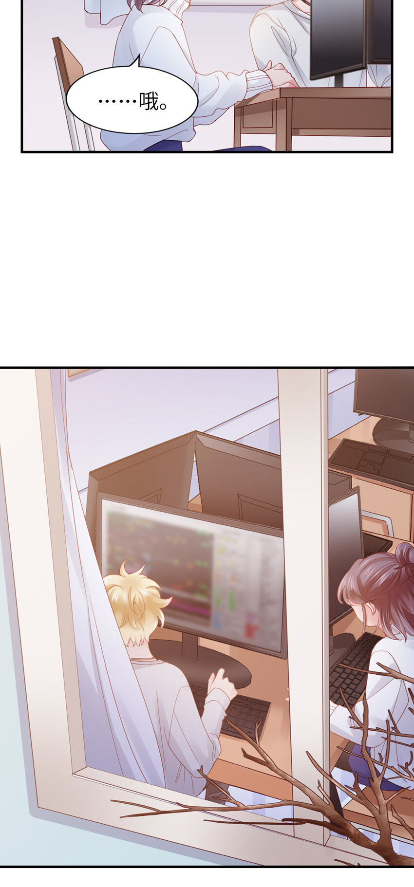 48 第47话-让他走-第48话