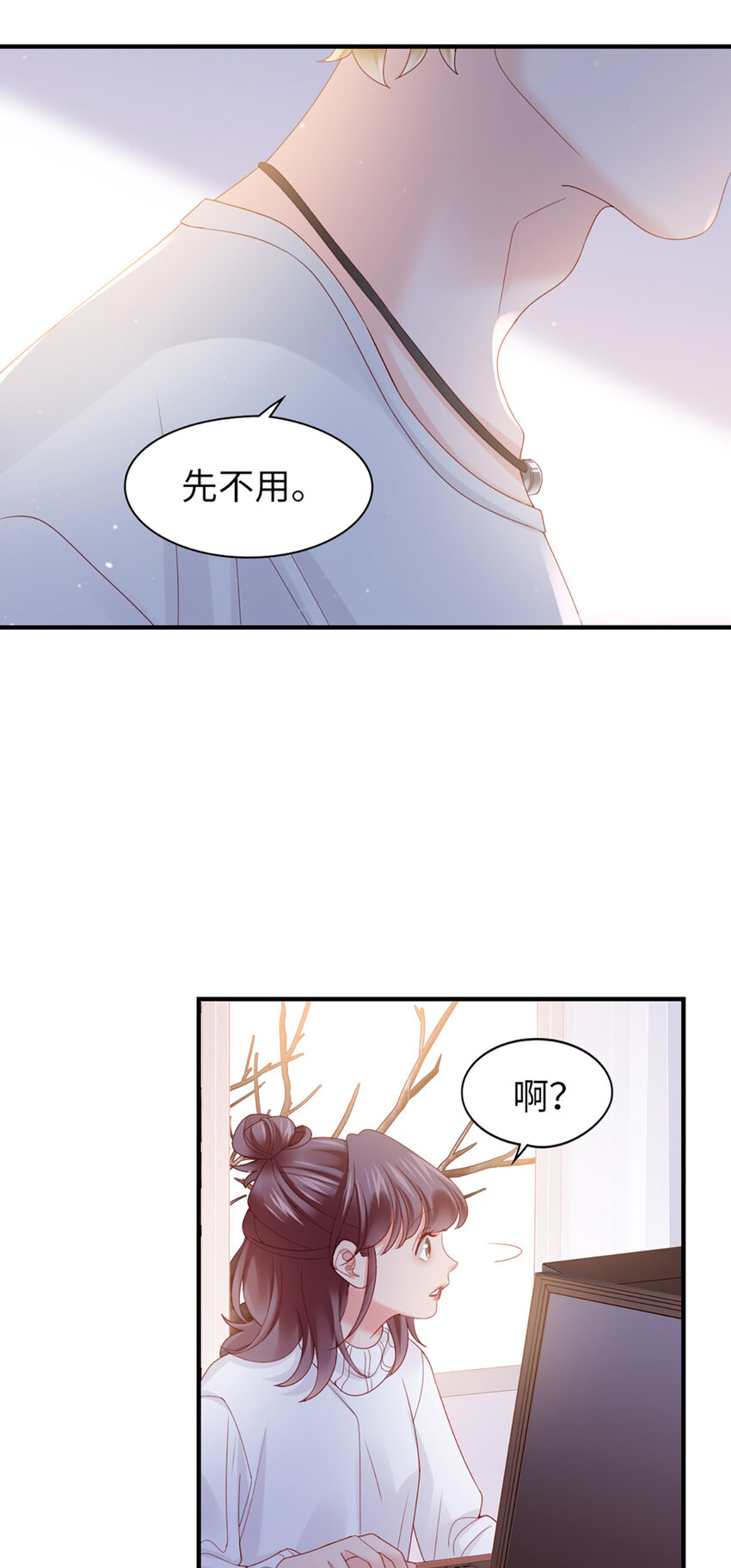 48 第47话-让他走-第48话