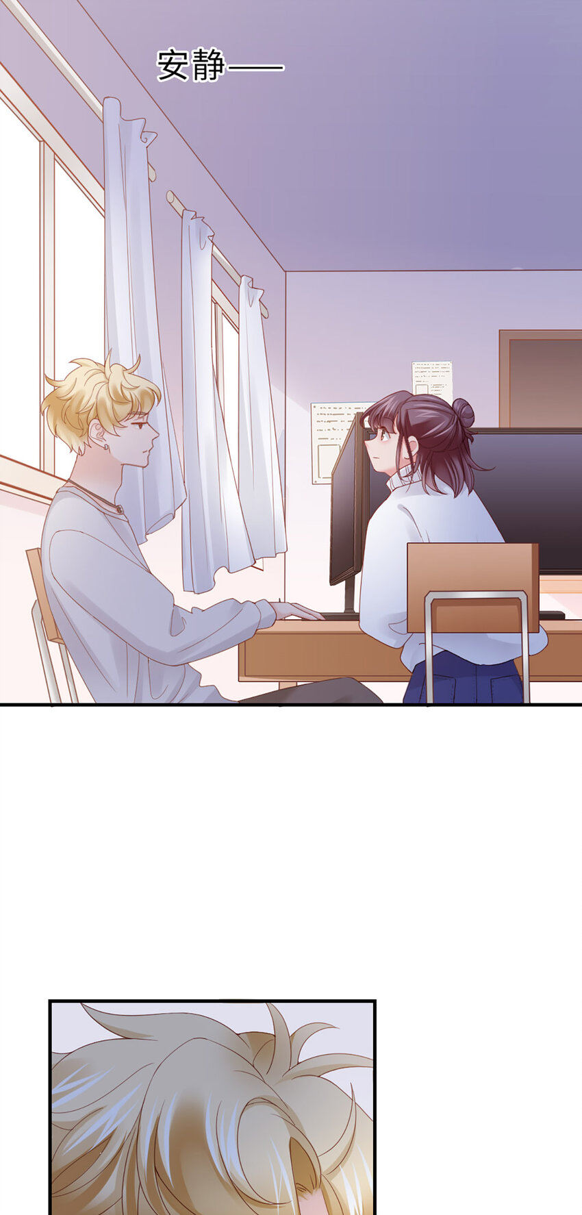 48 第47话-让他走-第48话