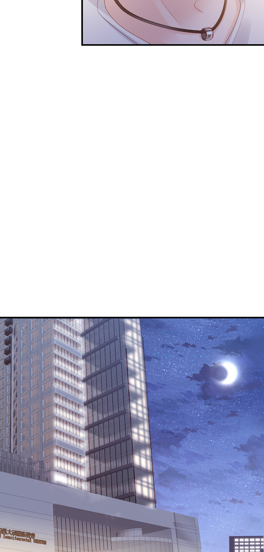 48 第47话-让他走-第48话