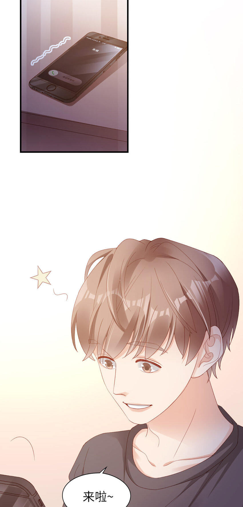 48 第47话-让他走-第48话