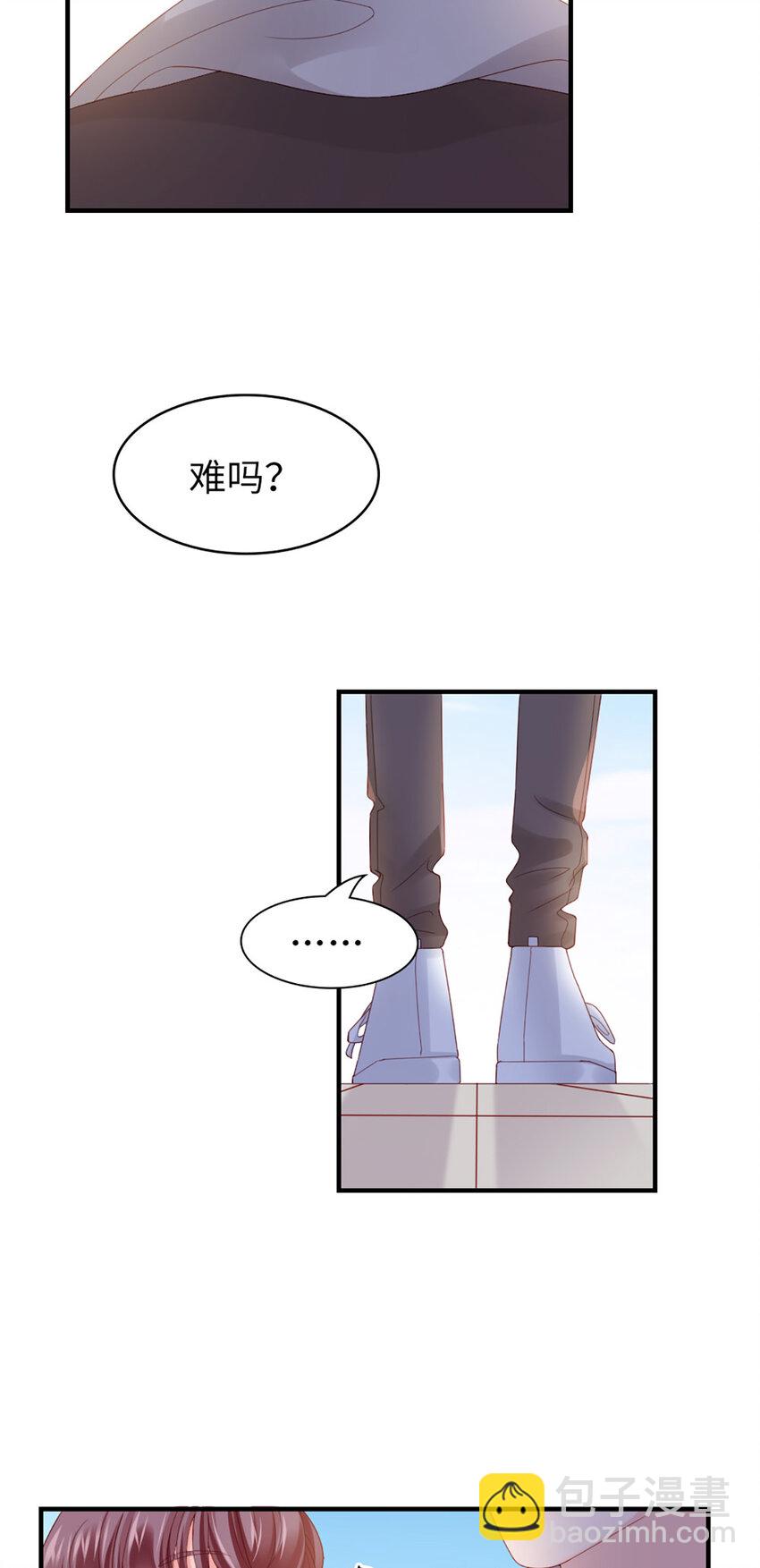 48 第47话-让他走-第48话