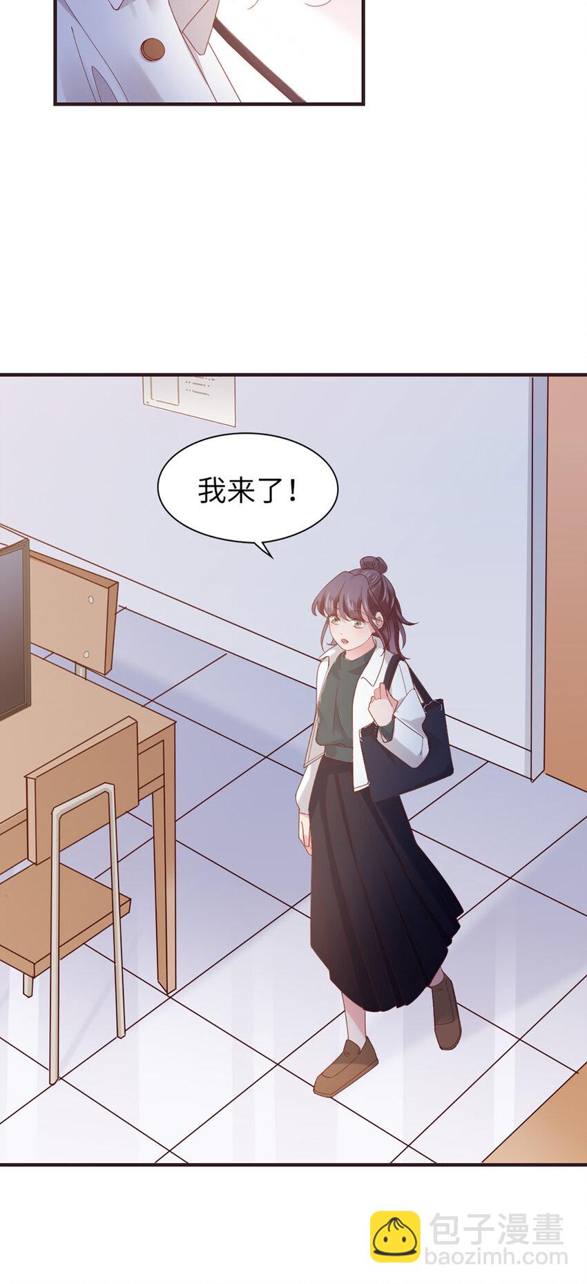 50 第49话-染头发-第50话