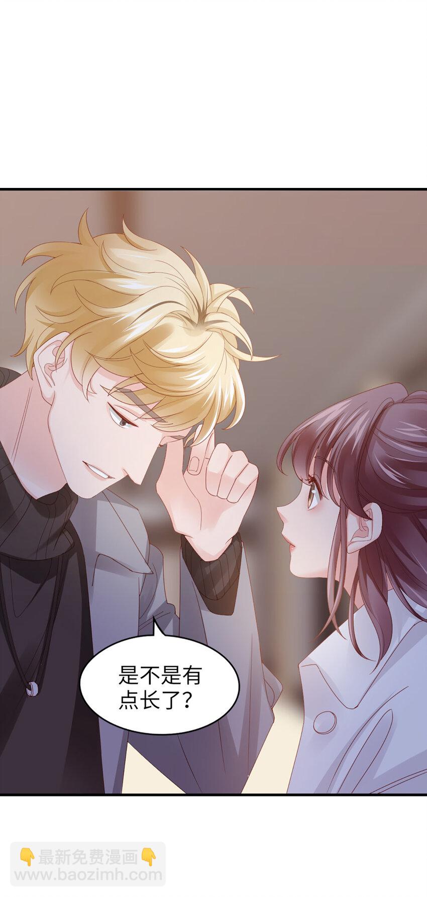 50 第49话-染头发-第50话