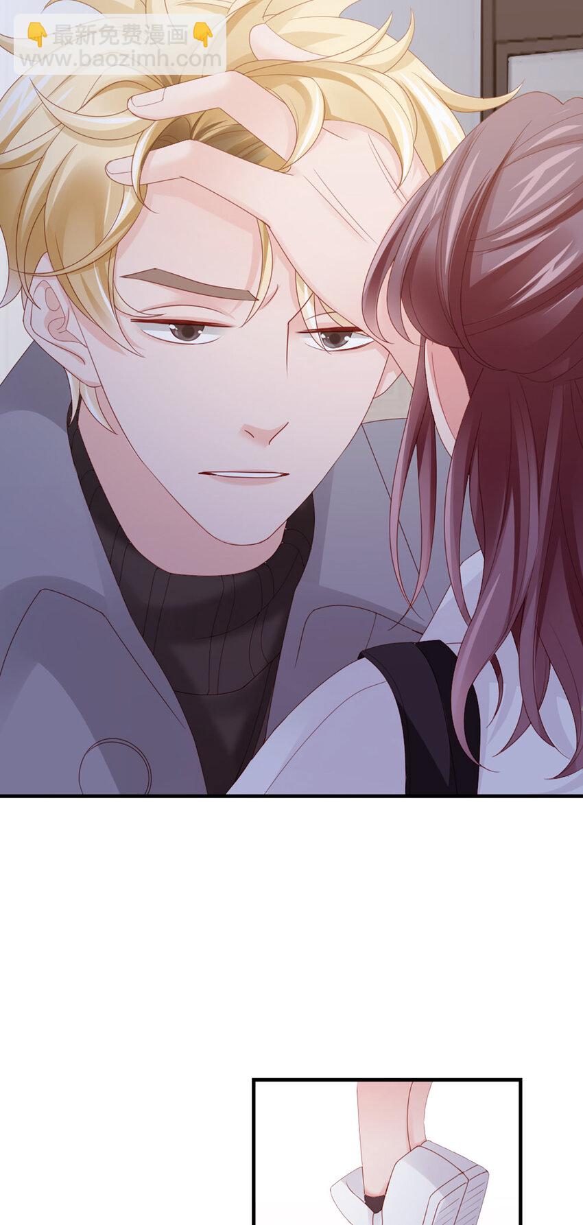 50 第49话-染头发-第50话