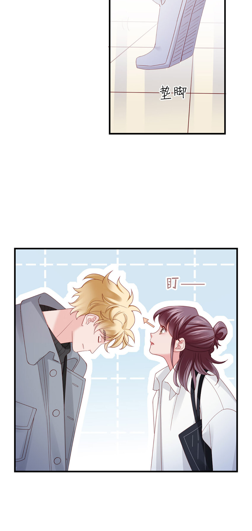 50 第49话-染头发-第50话