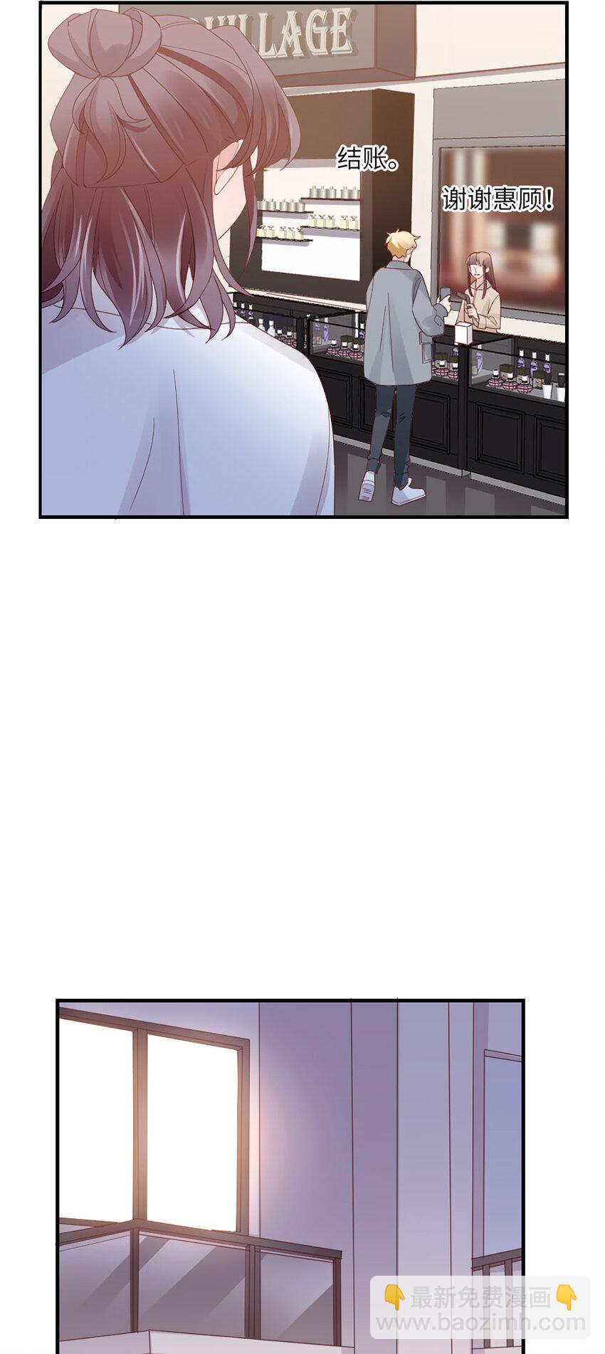 50 第49话-染头发-第50话