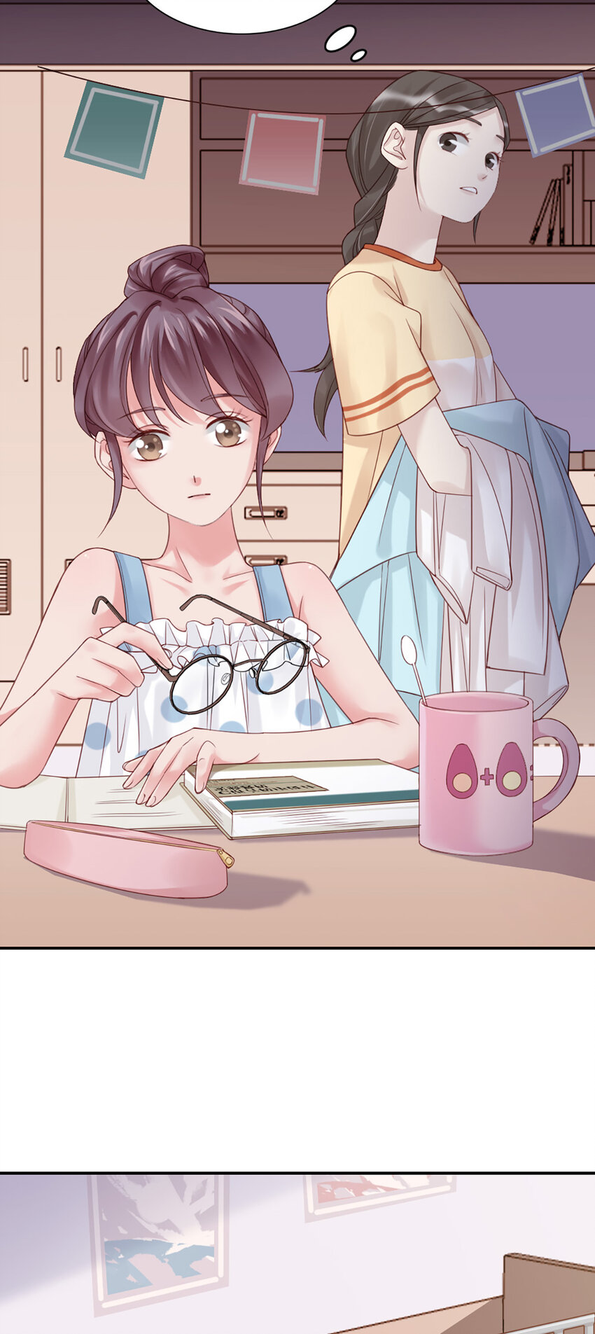 6 第6话-虚伪的乖乖女-第6话