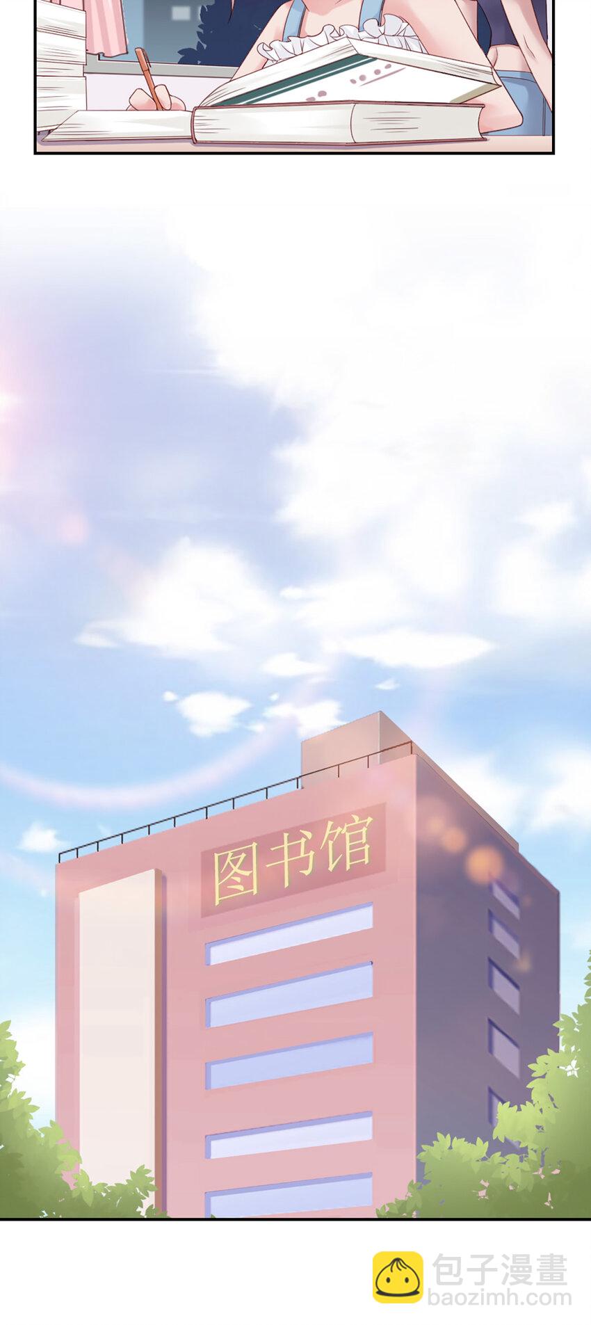 6 第6话-虚伪的乖乖女-第6话