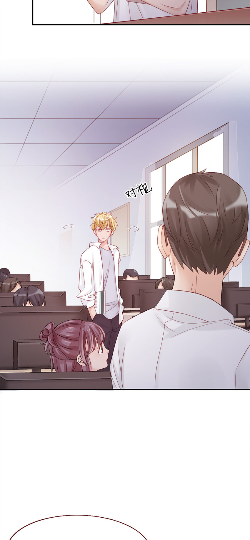 6 第6话-虚伪的乖乖女-第6话