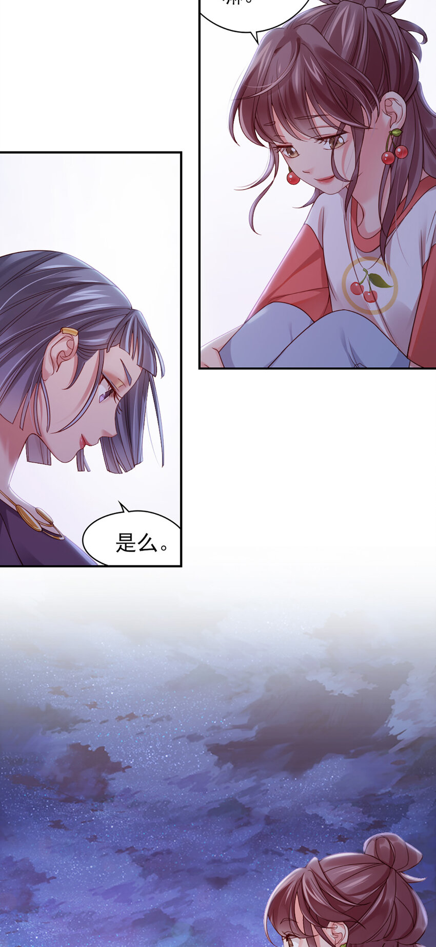 6 第6话-虚伪的乖乖女-第6话